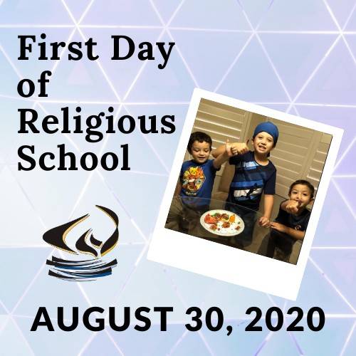Banner Image for First Day of Religious School