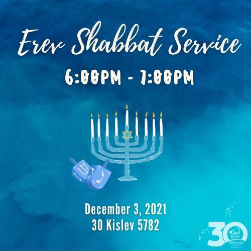 Banner Image for First Erev Shabbat - Sinai-versary Service