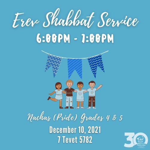 Banner Image for Nachas (Pride) Erev Shabbat Services: Grades 4 & 5 (Followed by Pizza Dinner)