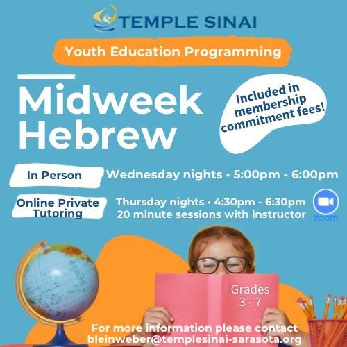 Banner Image for  Midweek Hebrew - In Person