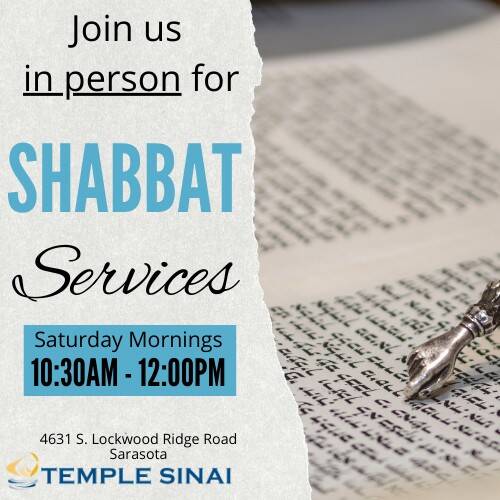 Banner Image for Saturday Shabbat Service