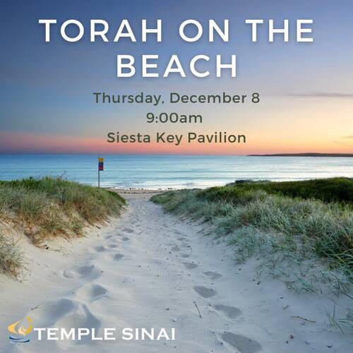 Banner Image for Torah on the Beach