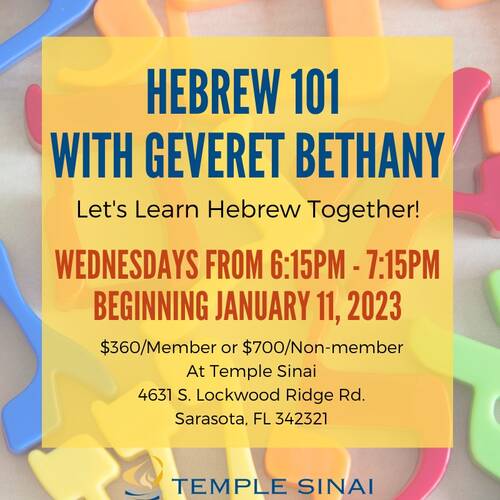 Banner Image for Hebrew 101 With Geveret Bethany
