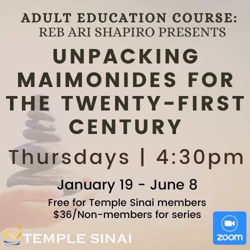 Banner Image for Unpacking Maimonides for the Twenty-First Century