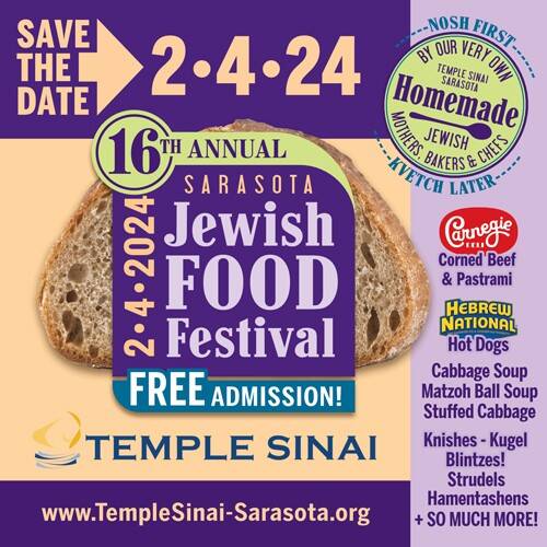 Banner Image for Sarasota Jewish Food Festival
