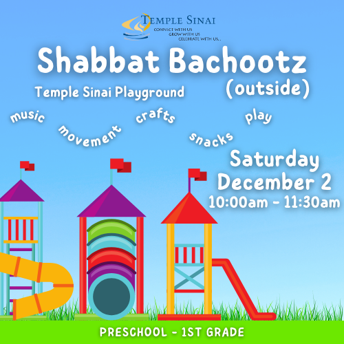 Banner Image for Shabbat Bachootz (outside)