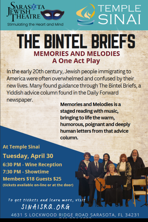 Banner Image for The Bintel Briefs
