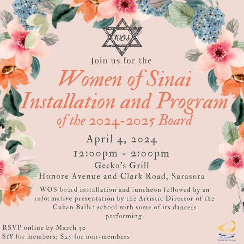 Banner Image for Women of Sinai Luncheon
