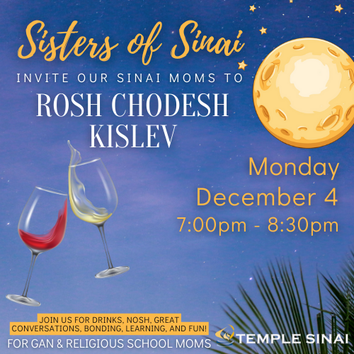 Banner Image for Sisters of Sinai - Rosh Chodesh