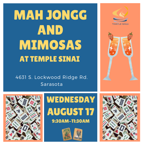 Banner Image for Mah Jongg and Mimosas